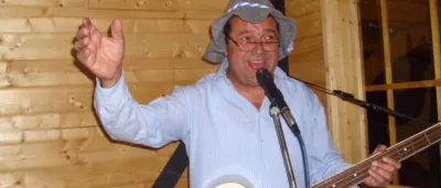 Titelbild Musikuß Werner