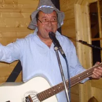 Avatar Musikuß Werner