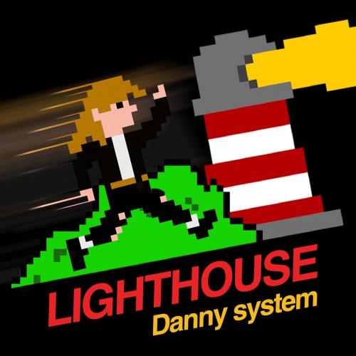 Lighthouse 8bit DANNY